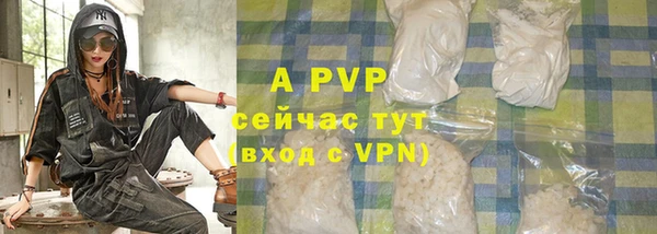 скорость mdpv Вязники